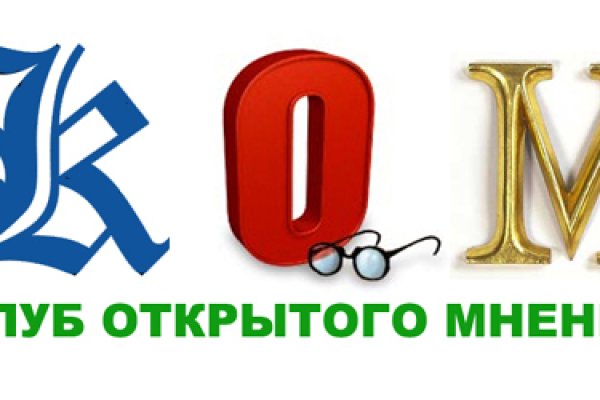 Кракен дарк шоп