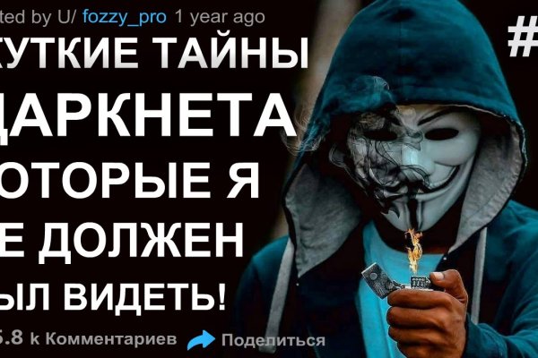Рабочая ссылка кракен маркетплейс