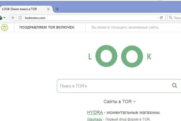 Сайт кракен тор браузера