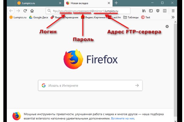 Кракен маркет дарнет только через тор