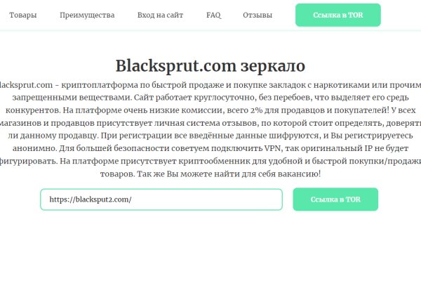 Кракен 15 ссылка