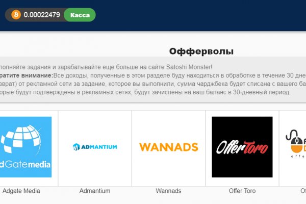 Кракен 2kr pro