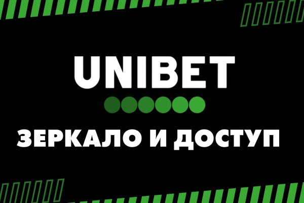 Кракен это даркнет