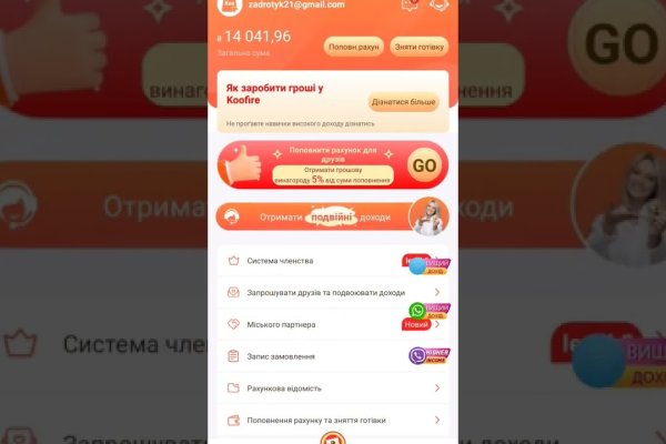 Kra35.at