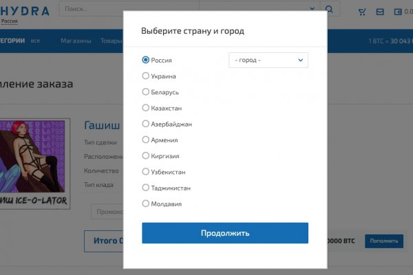 Кракен даркен