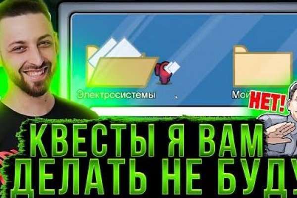 Кракен современный даркнет