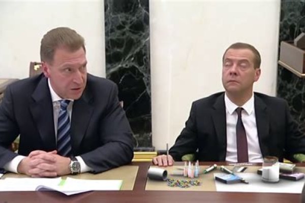 Кракен не работает сайт