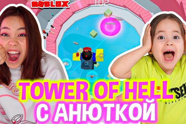 Ссылка на сайт кракен в тор браузере