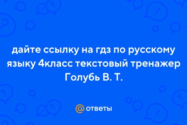 Кракен маркетплейс откуда взялся