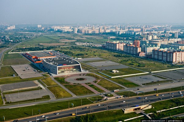 Кракен маркер даркнет