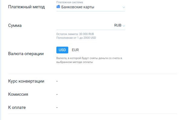 Кракен сайт kraken2