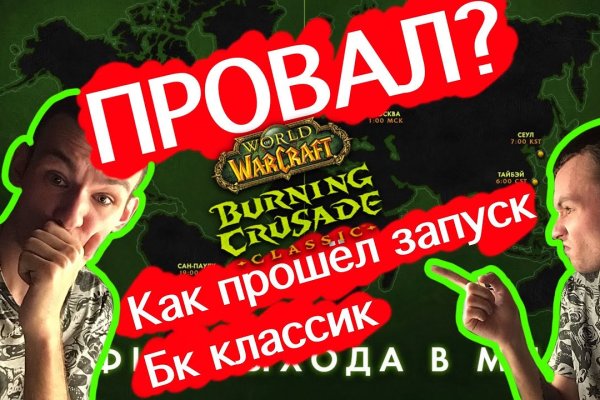 Купить героин в москве