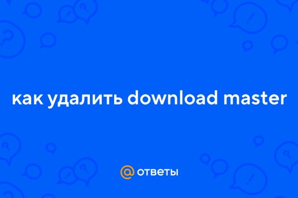 Кракен маркетплейс kr2web in площадка