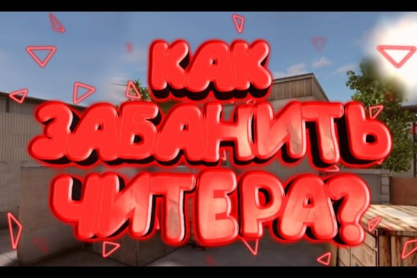 Кракен даркнет ссылка зеркало