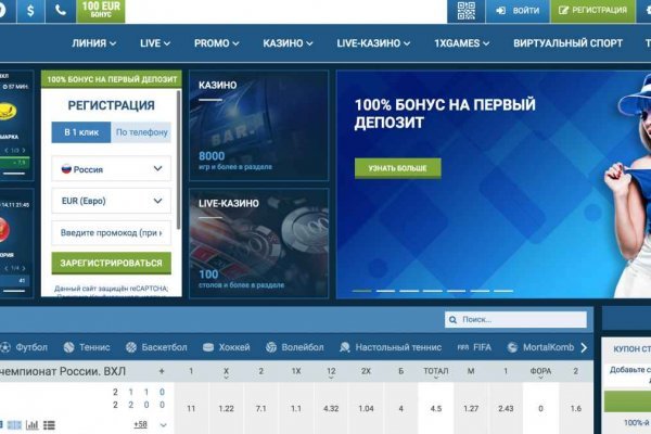 Kraken рабочая ссылка 2025