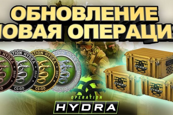 Кракен пишет пользователь не найден