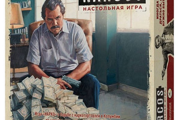 Кракен сайт регистрация