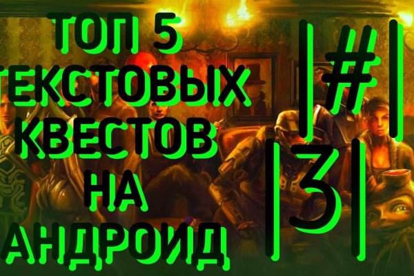 Кракен сайт krk market com
