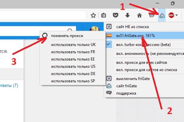 Как зайти на кракен без тора