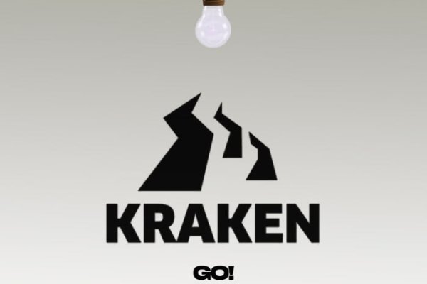 Kraken18 at