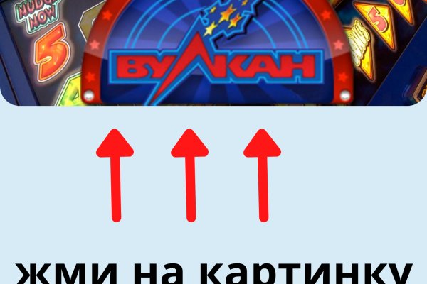 Ссылки на даркнет сайты