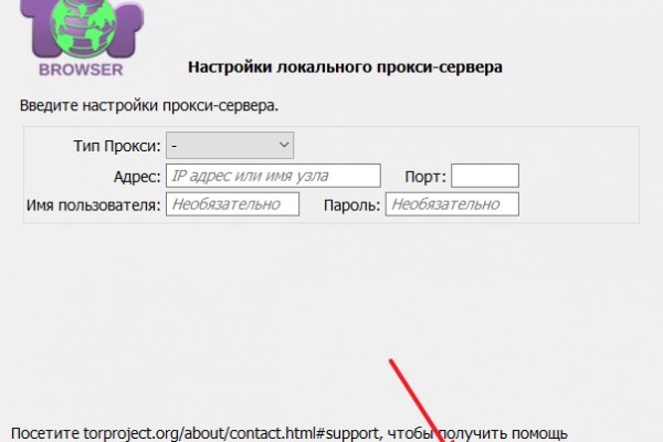 Сайт кракен магазин kraken2 tor2 xyz