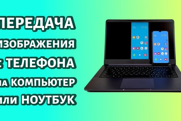 Кракен маркетплейс работает
