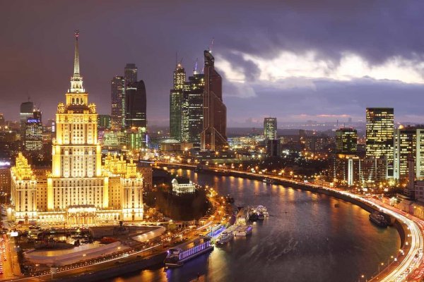 Ссылки мега кракен
