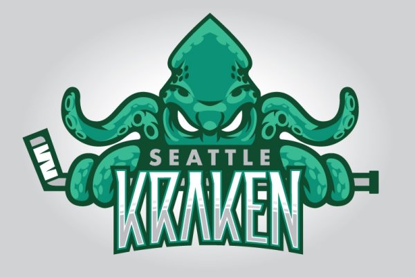 Kraken marketing lab