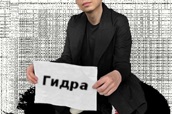 Маркет кракен маркетплейс