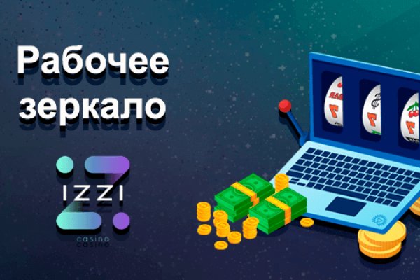 Кракен тор ссылка магазин