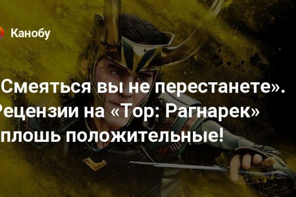 Сайт кракен что это такое