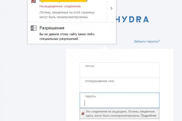 Ссылки на кракен маркетплейс