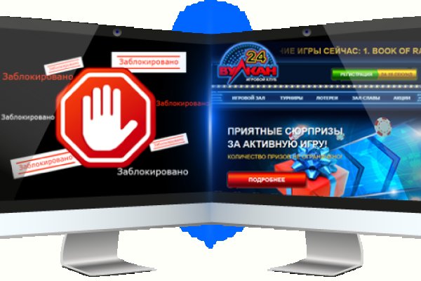 Кракен маркет тор