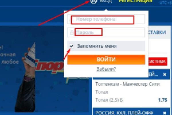 Кракен ссылка 2025