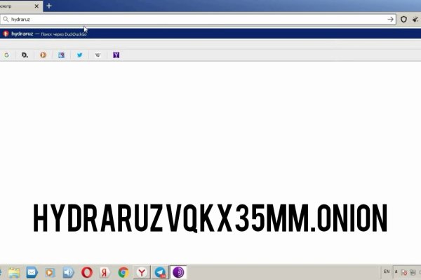Kraken что это за сайт
