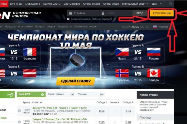 Кракен браузер ссылка