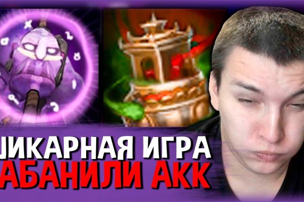 Кракен современный маркетплейс
