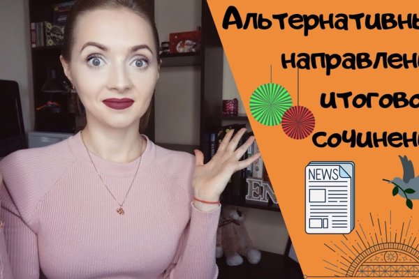 Почему не работает кракен сегодня