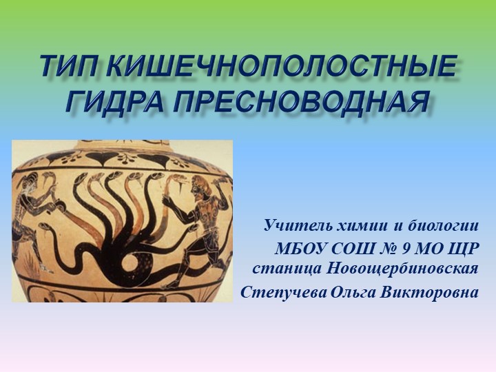 Кракен даркшоп