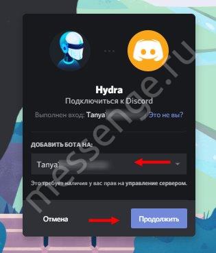 Kraken ссылка зеркало официальный